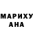 АМФЕТАМИН 98% Esma Kiarimova