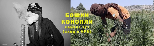 бошки Белоозёрский