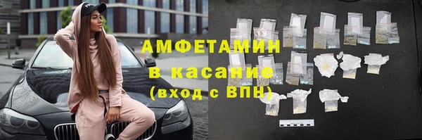 ECSTASY Беломорск