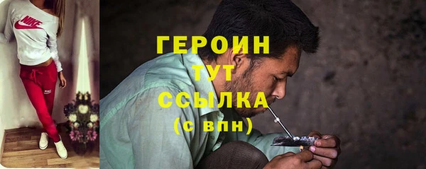 ECSTASY Беломорск