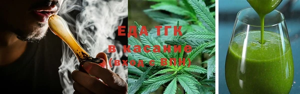 ECSTASY Беломорск