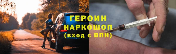 ECSTASY Беломорск