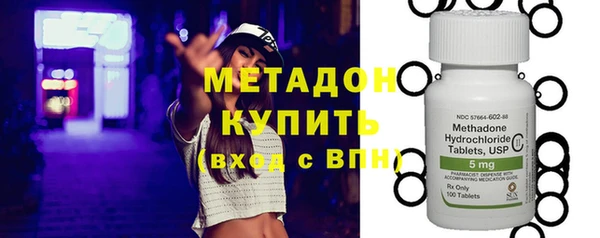 бошки Белоозёрский
