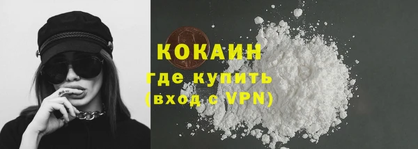 ECSTASY Беломорск