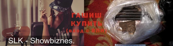 ECSTASY Беломорск