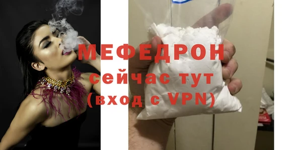 бошки Белоозёрский