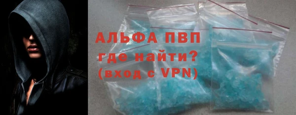 бошки Белоозёрский