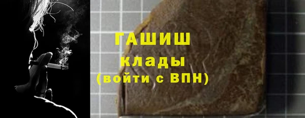 бошки Белоозёрский