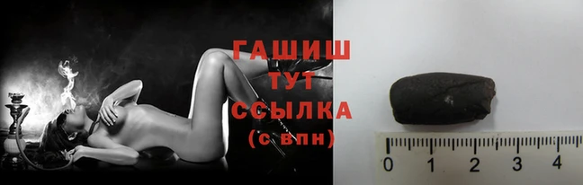 ECSTASY Беломорск