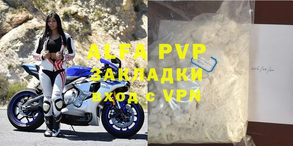 бошки Белоозёрский