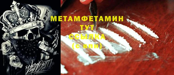 ECSTASY Беломорск