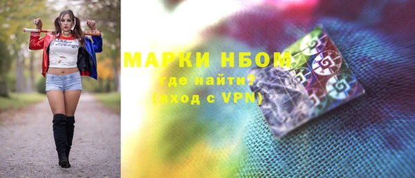 бошки Белоозёрский