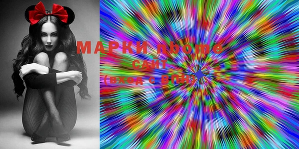 бошки Белоозёрский