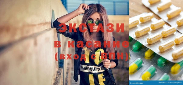 бошки Белоозёрский