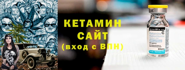 ECSTASY Беломорск