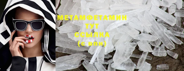 ECSTASY Беломорск