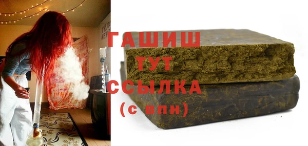 бошки Белоозёрский