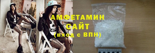бошки Белоозёрский
