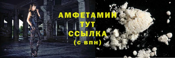 ECSTASY Беломорск